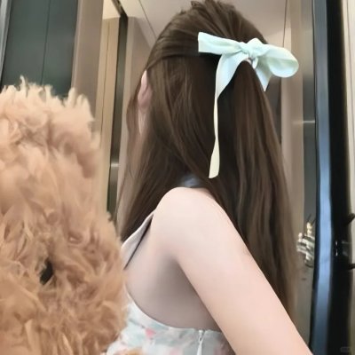踩线